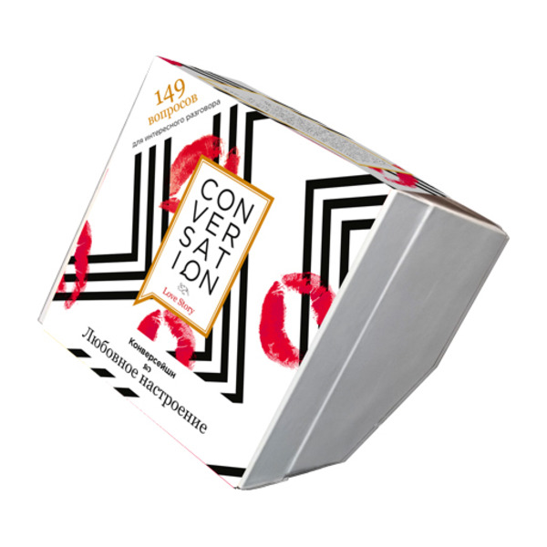 Конверсейшен Любовное настроение