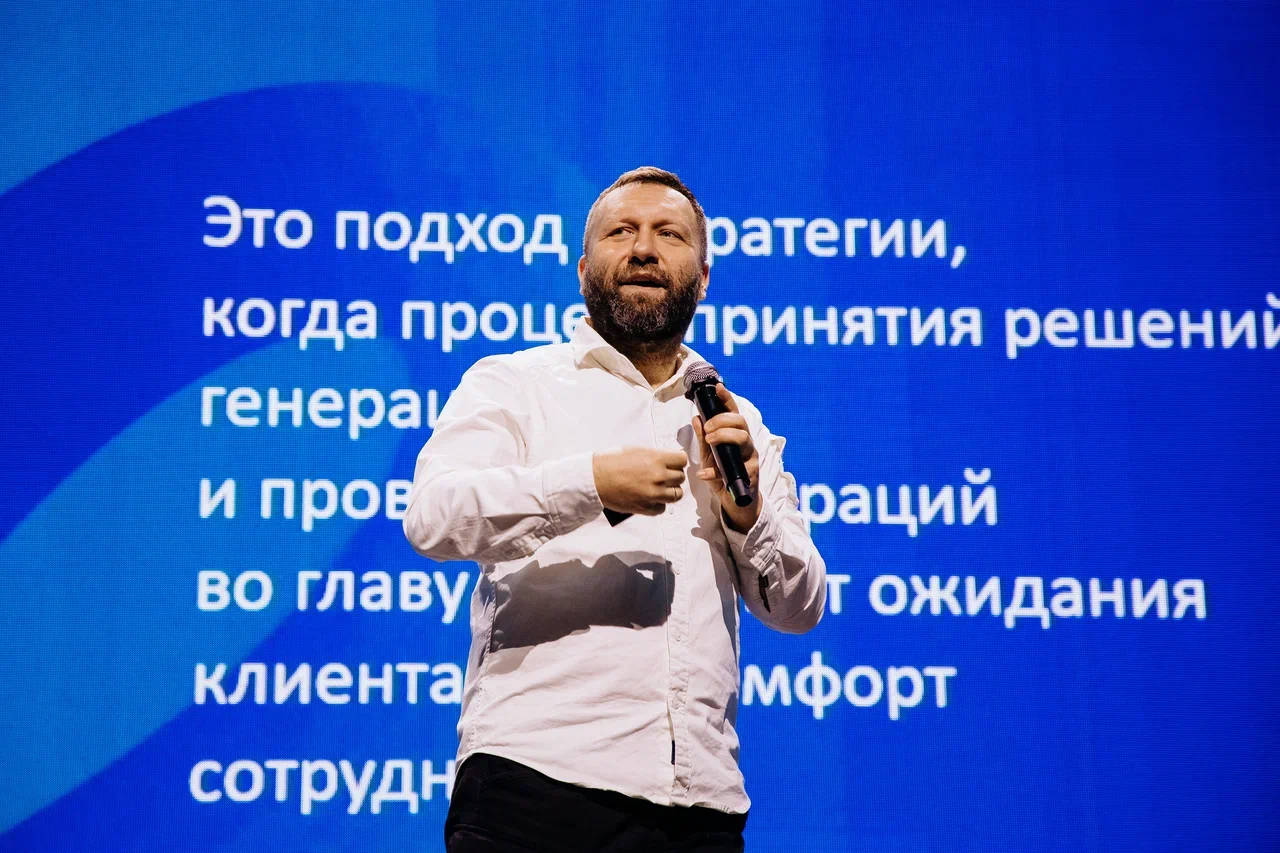 Лекция в Сколково